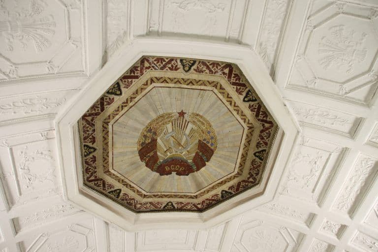 Moscow metro – ceiling of Beloruskaya, Aug.2017 (Moscow)