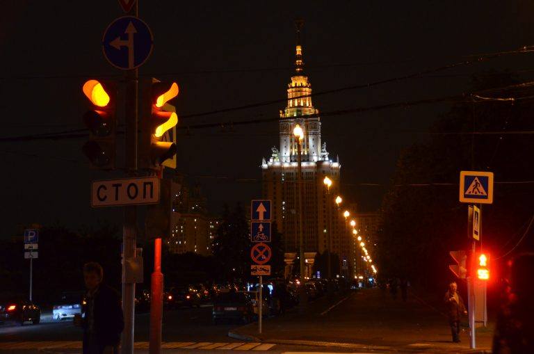 Moscow night – row of lamps towards Moscow University, Aug.2017 (Moscow)