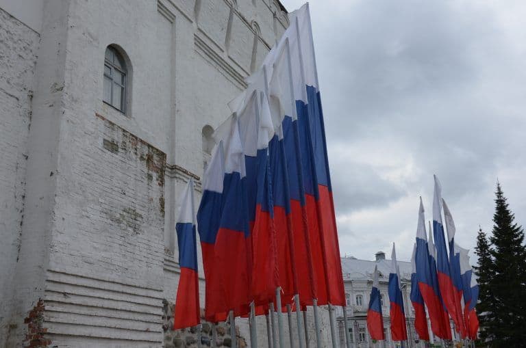 Yaroslavl – flags, Aug.2017 (Yaroslavl)