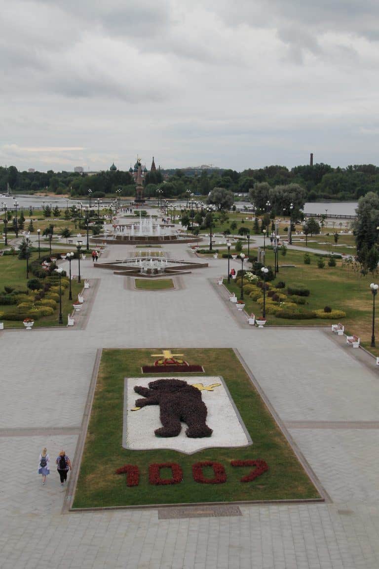 Yaroslavl – City Park, Aug.2017 (Yaroslavl)