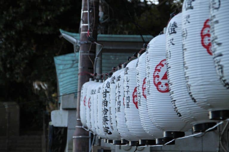 Enoshima – lanterns in a row, Jan.2018 (Enoshima)