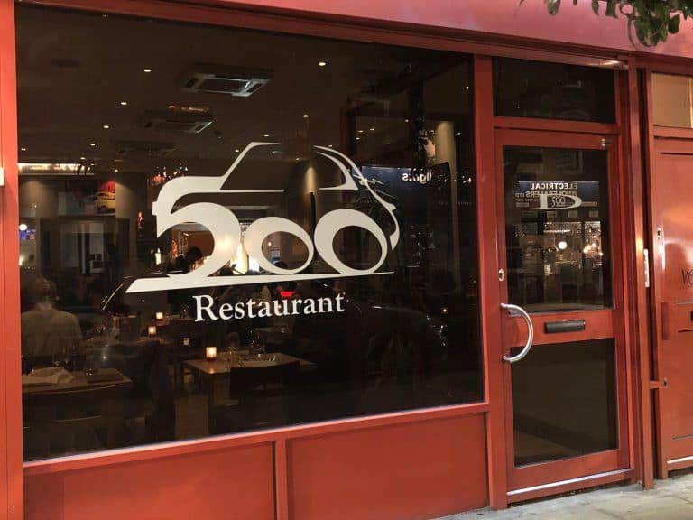 500 restaurant London