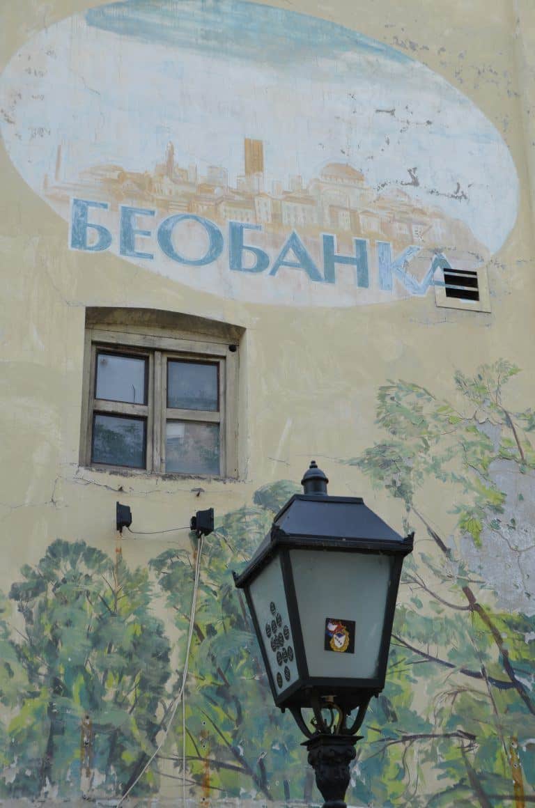 Belgrade (14) (Belgrado)