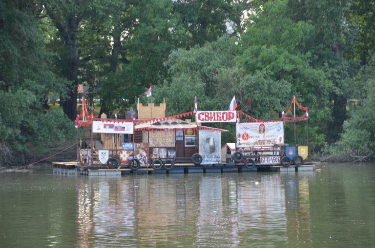 Belgrade (63) (Belgrado)