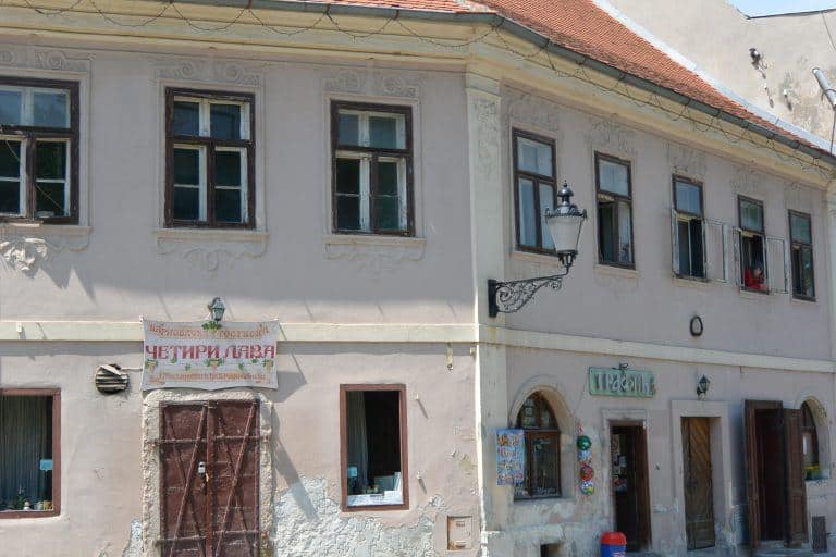 Sremski Karlovci (19) (Sremski Karlovci)