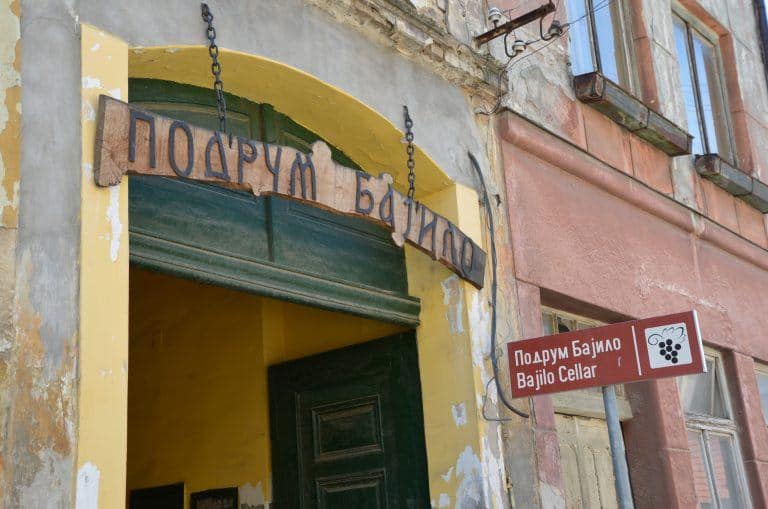 Sremski Karlovci (8) (Sremski Karlovci)