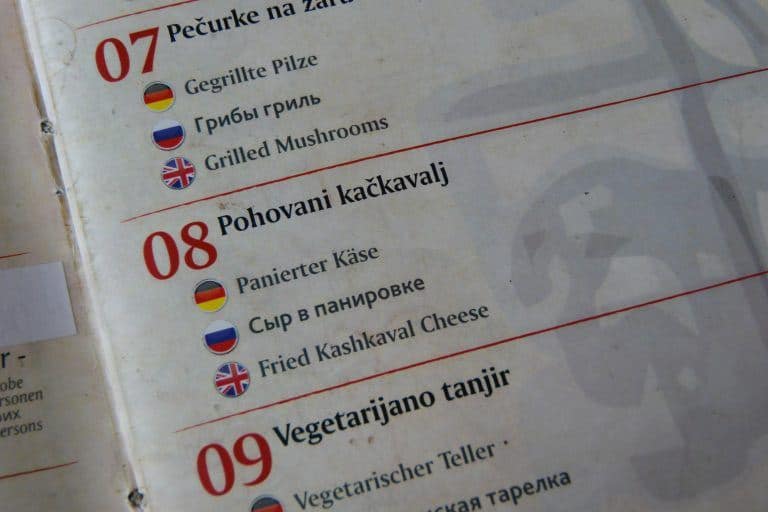 Petrovaradin (17) (Novi Sad)