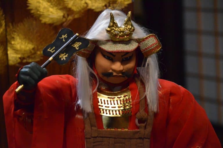 Kakunodate (50) (Akita)