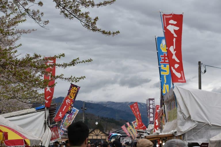 Kakunodate (72) (Akita)