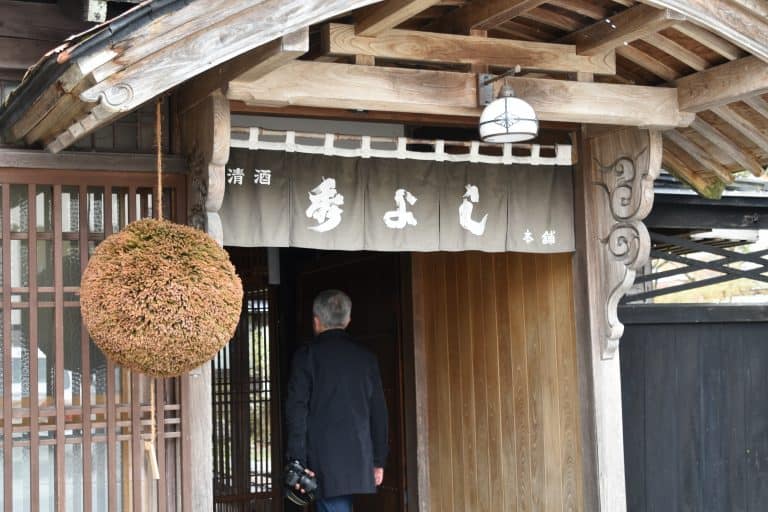 Kakunodate (84) (Akita)
