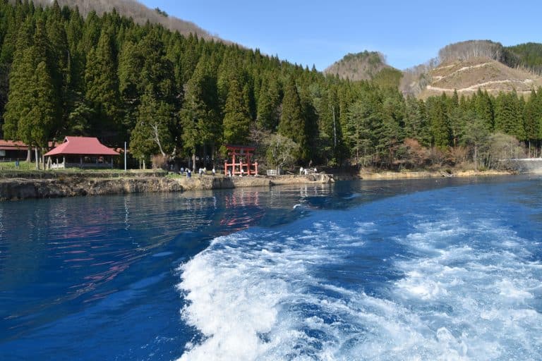 Tazawako (13) (Akita)