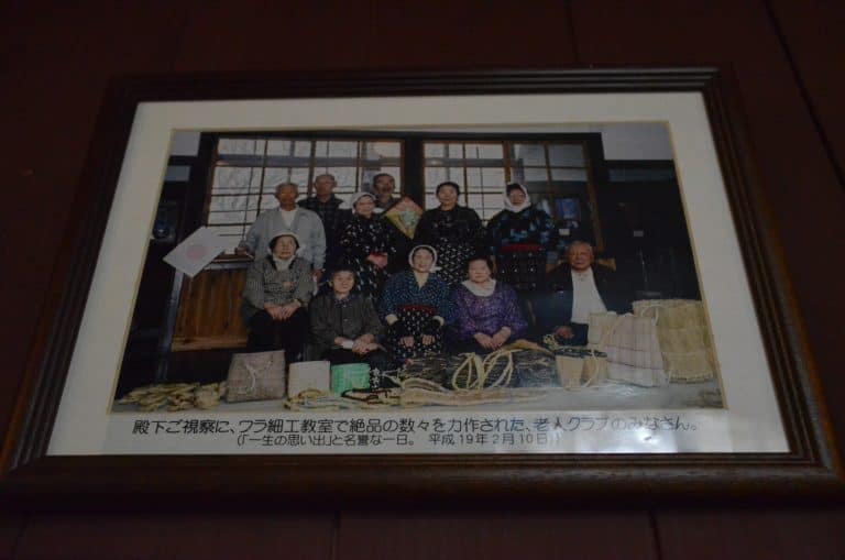 Tazawako (55) (Akita)