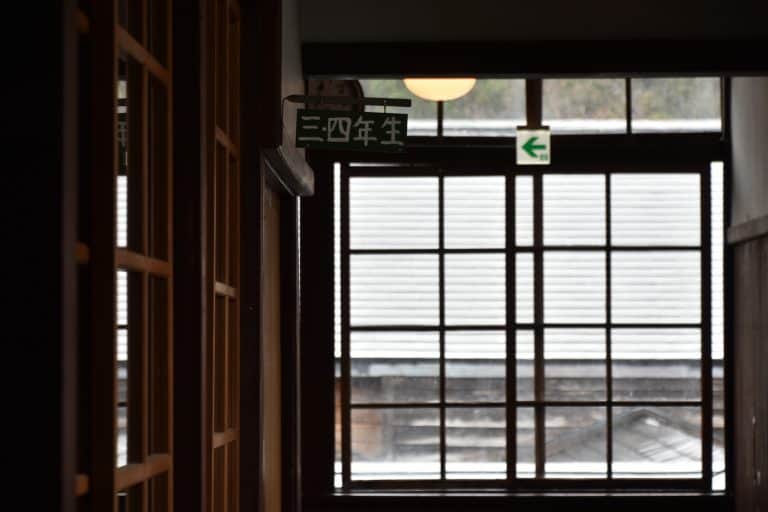 Tazawako (74) (Akita)