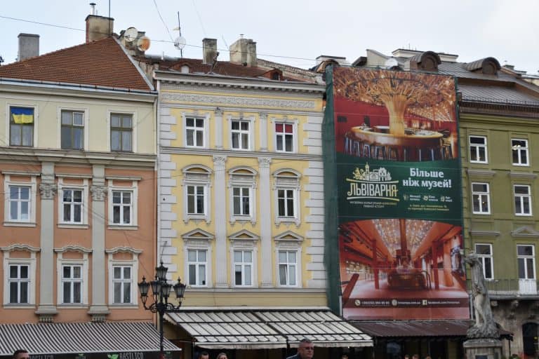 Lviv (51) (リヴィウ)