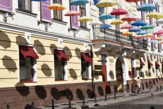 Lviv umbrella