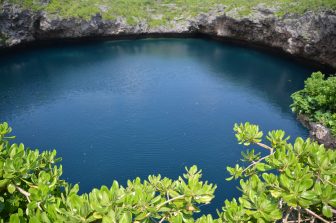 Japan-Shimoji Shima-Toriike Pond-deep blue green-water