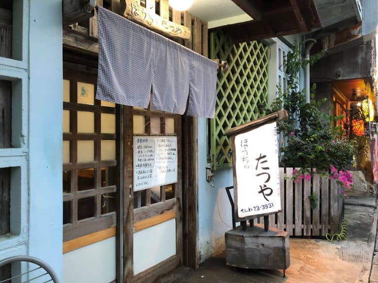 Un ottimo ristorante a Miyako-jima