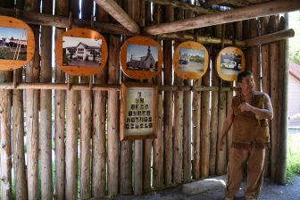 カナダ　ケベック州　ウェンダキ村　Onhoüa Chetek8e　ガイド