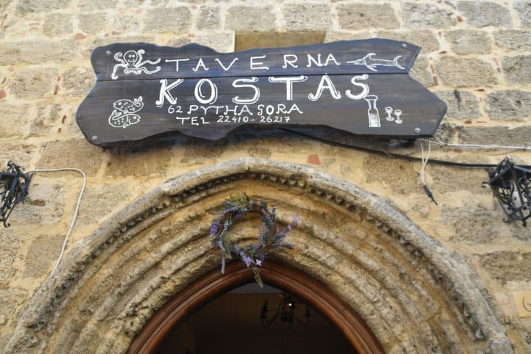 Rhodes Town (135) (Rodas (ciudad))