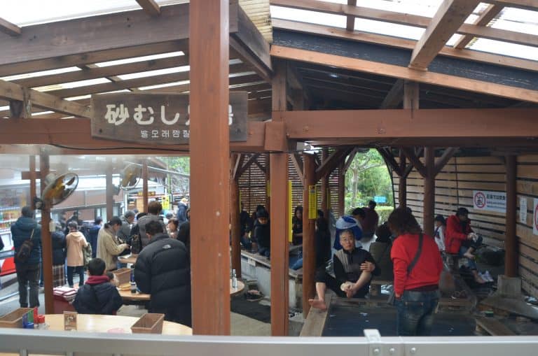 Beppu (37) (Oita) (Kyushu)