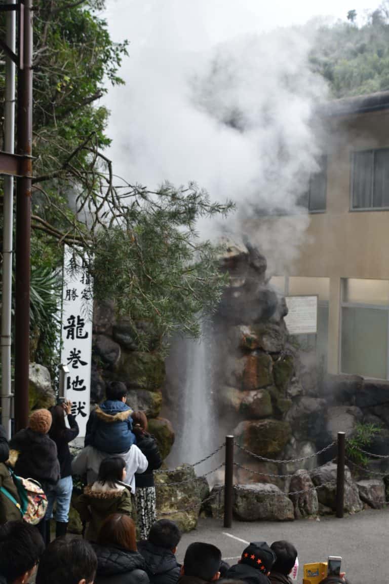 Beppu (44) (Oita) (Kyushu)