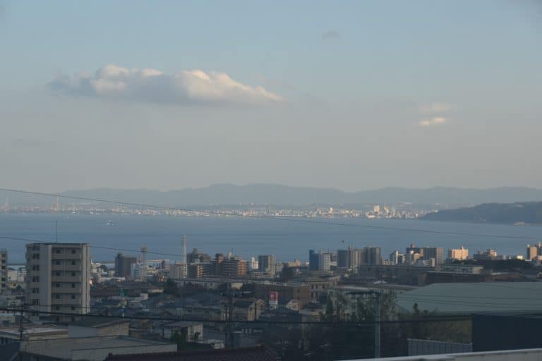 Beppu (5) (Oita) (Kyushu)