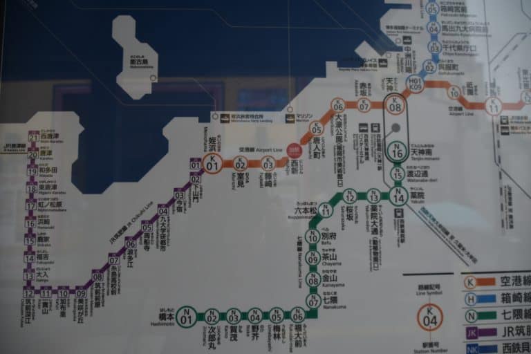 Fukuoka (2) (Fukuoka) (Kyushu)