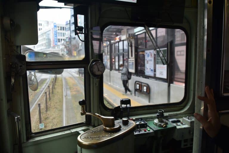 Kumamoto (1) (熊本県) (九州)