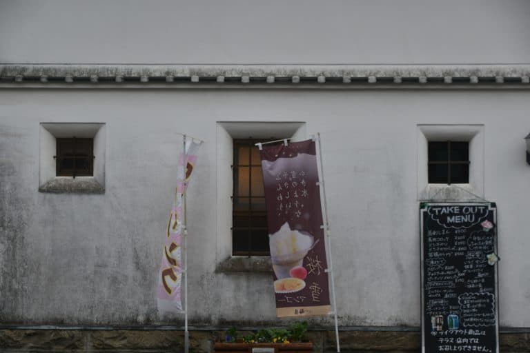 Kumamoto (16) (熊本県) (九州)
