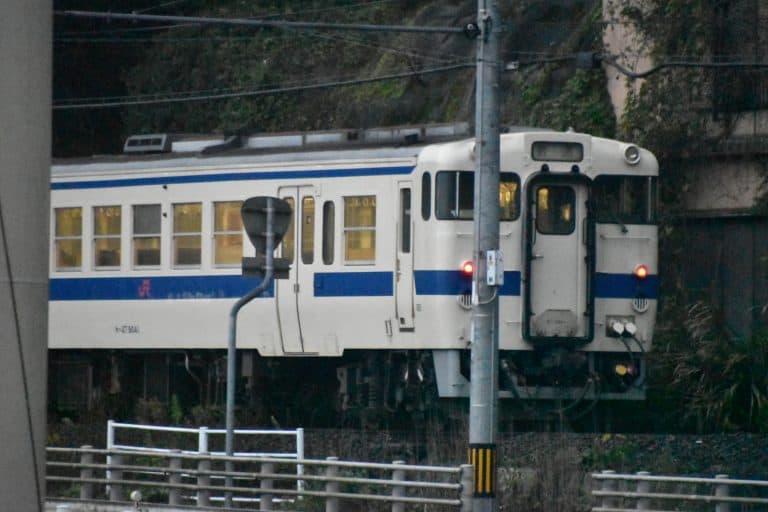 Kumamoto (43) (熊本県) (九州)