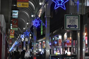 Giappone-Kyushu-Kumamoto-City-shopping
