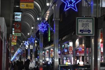 Japan-Kyushu-Kumamoto City-shopping street-night