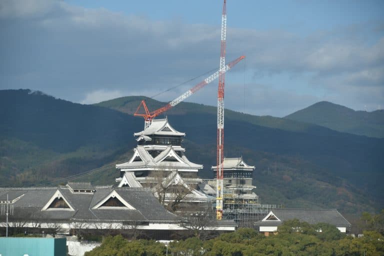 Kumamoto (58) (熊本県) (九州)