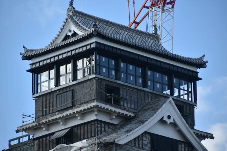 Kumamoto (66) (熊本県) (九州)