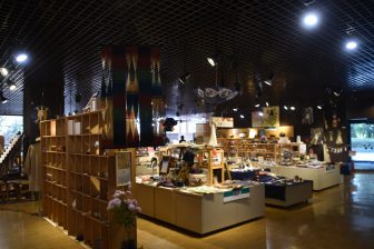 Japan-Kyushu-Kumamoto City-Kumamoto Prefectural Traditional Crafts Center-shop