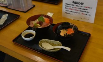 Japan-Kyushu-Kumamoto-Uto Marine Michi no Eki-seafood dish