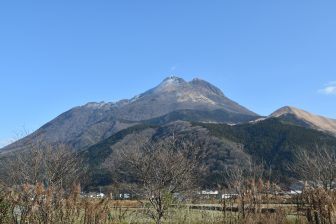 Japan-Kyushu-Oita-Yufuin-Mount Yufu-blue sky