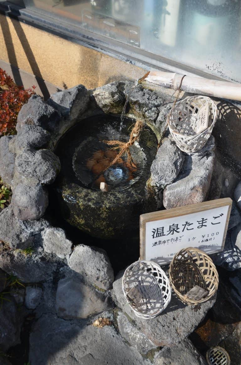 Yufuin (61) (Oita) (Kyushu)