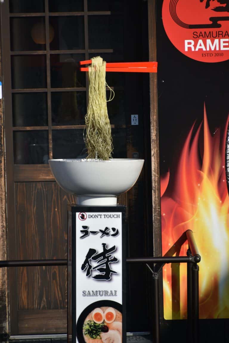 Yufuin (62) (Oita) (Kyushu)