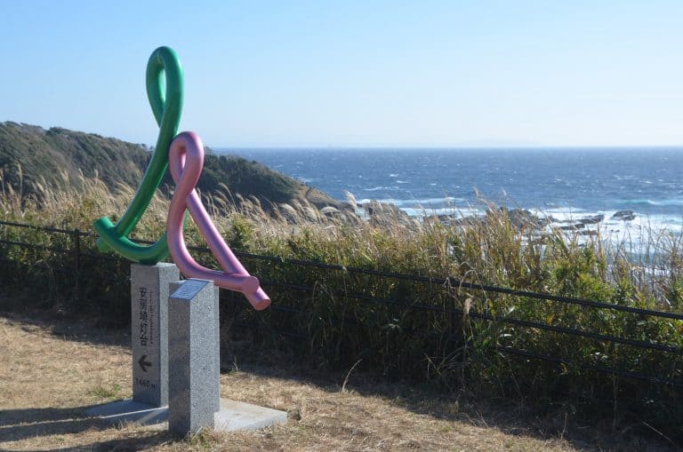 Misaki (31) (三浦市)