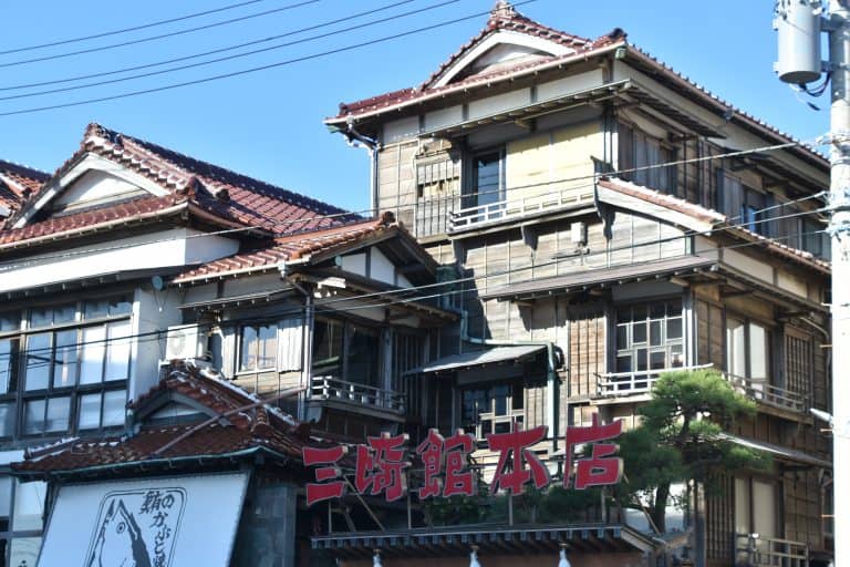 Misaki (44) (三浦市)