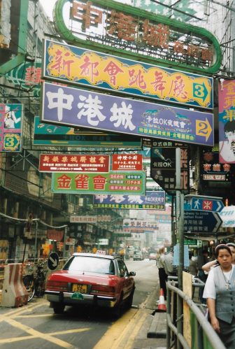 Hong Kong-Mong Kok-signos-Chino