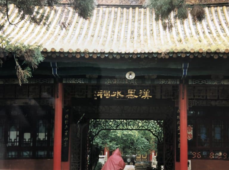 Kunming (15) (Kunming)