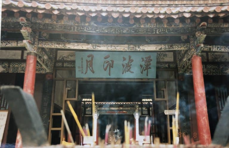 Kunming (18) (Kunming)