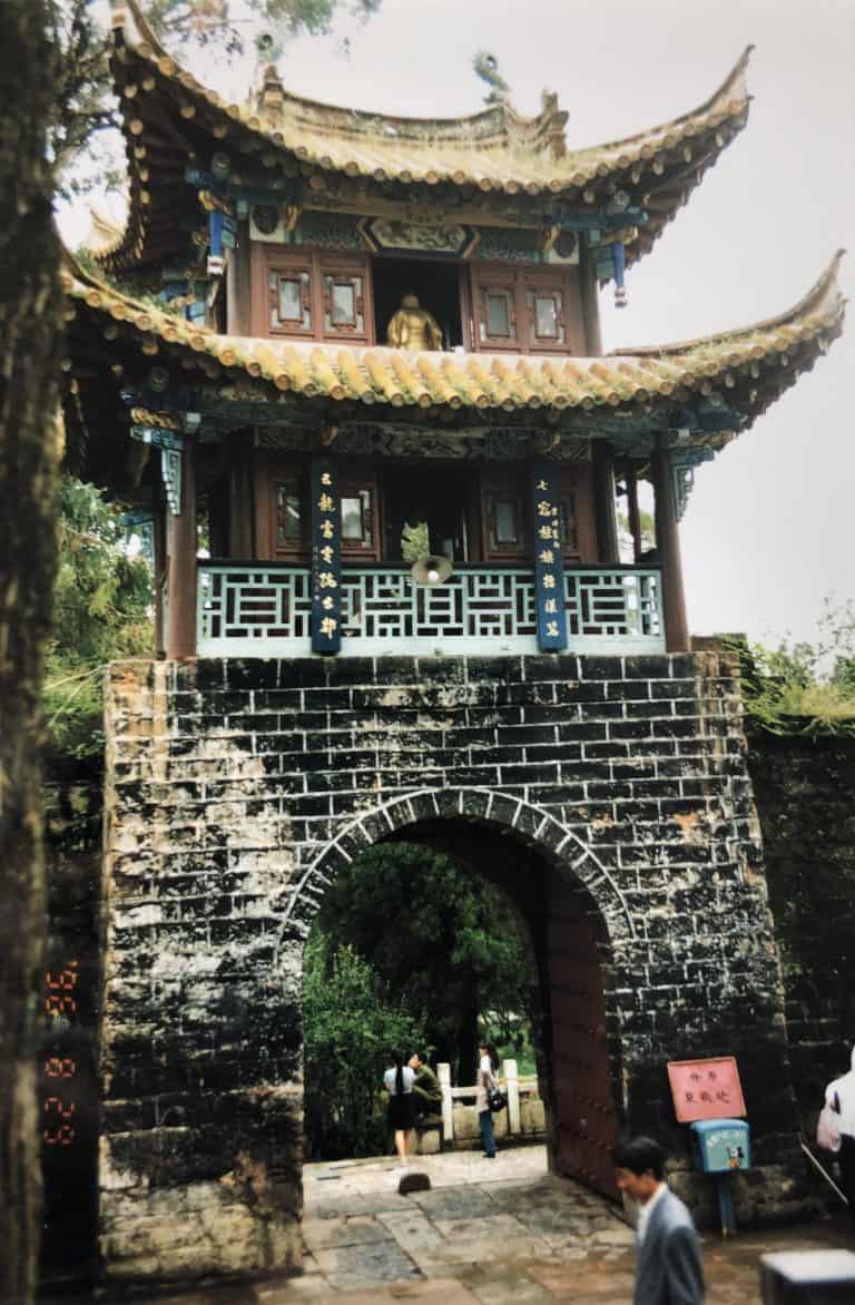 Kunming (20) (昆明)