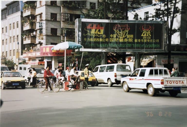 Kunming (9) (Kunming)