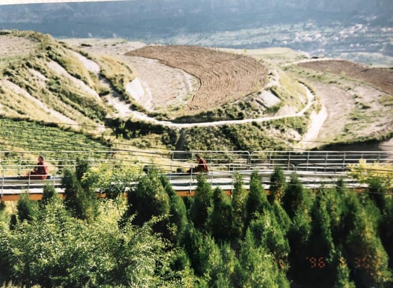 Lanzhou (10) (Lanzhou)