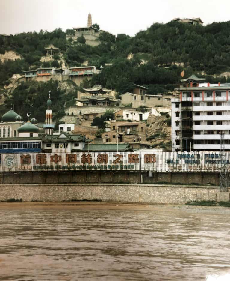 Lanzhou (35) (Lanzhou)
