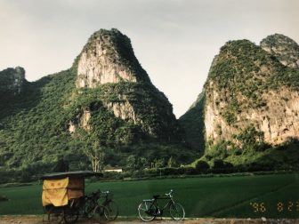 中国　陽朔　奇岩山　自転車