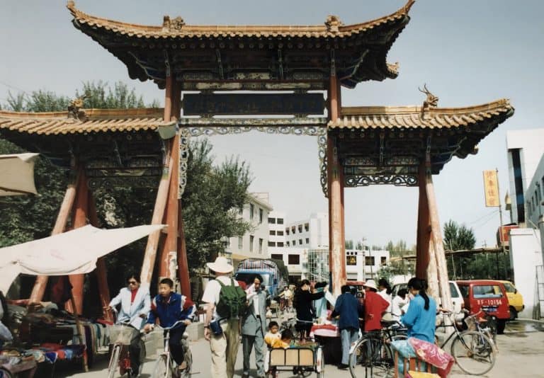 Dunhuang (11) (Dunhuang)